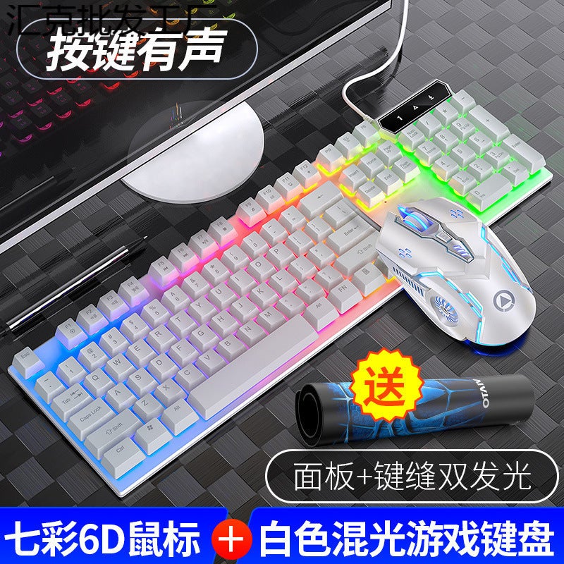 لوحة مفاتيح ميكانيكية خارجية فضية عالمية USB5 للمكتب مع إحساس ميكانيكي V4 لألعاب الكمبيوتر المحمول - Image 3